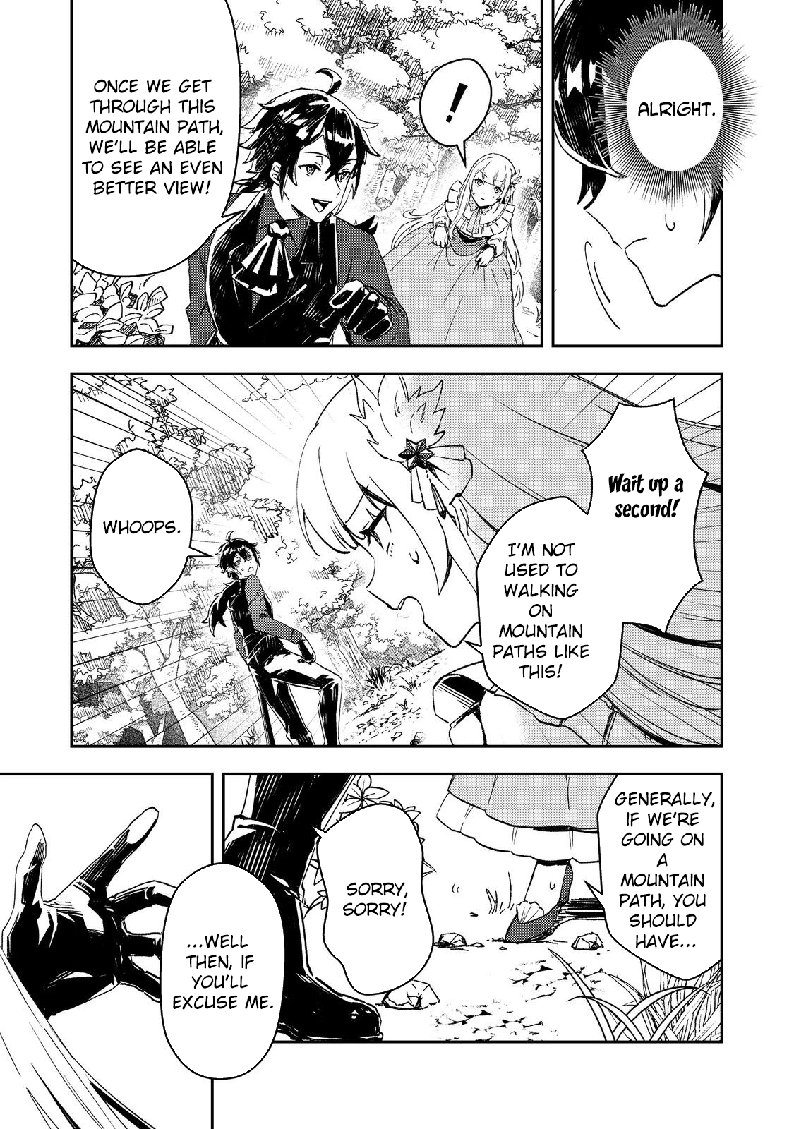 The Lazy Villainous Noble and the Dumped Villainess Became the Strongest Couple. Chapter 3 Page 3
